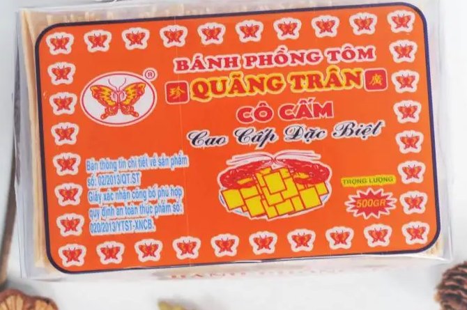 Cao Cấp Đặc Biệt Hộp cam bánh phồng tôm Cô Cấm